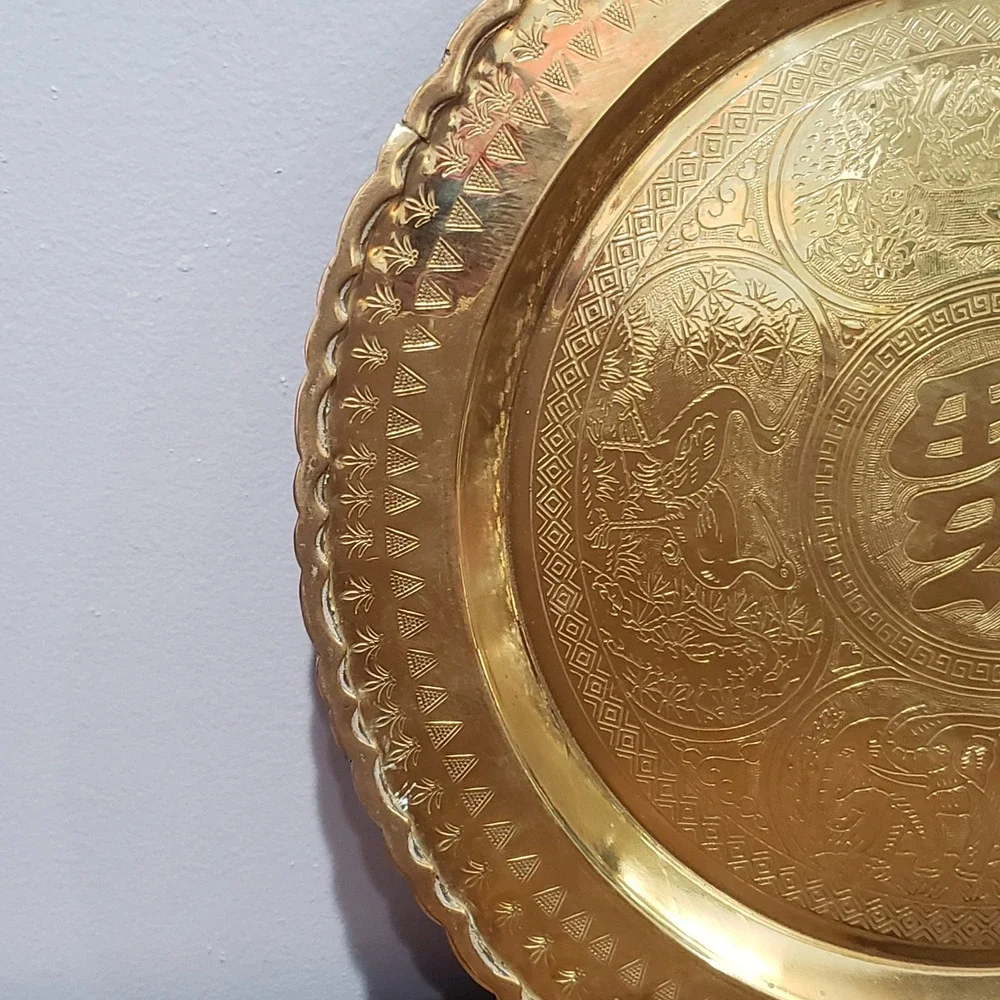 Vintage Brass Wall Hanging Tray 14in Etched Chinese Dragon Elephant Gold Good